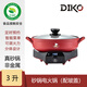 迪凱高（DIKO） 陶瓷電火鍋分離式鴛鴦鍋多功能室內(nèi)電煮鍋刷肉鍋插電涮火鍋煲仔飯煮粥神器廚房烹飪涮肉分體鍋 3L 紅色（配玻璃蓋）