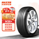 瑪吉斯 （MAXXIS）輪胎/防爆輪胎 275/35ZRF19 100Y M36+ 寶馬5系
