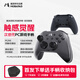 魔派虎賁2游戲手柄無線手柄pc電腦版switch2/switch藍牙steam類xbox游戲外設黑神話怪獵雙影奇境 玄灰
