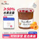 蓓妮媽媽 桃果醬370g 法國進(jìn)口Bonne Maman巧婆婆水果量50%早餐涂抹面包