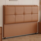 2025新款床頭軟包靠背板一體落地奶油風(fēng)實(shí)木輕奢超薄床頭擋板單買(mǎi) 平安252棕色*（全實(shí)木+貓抓皮） 1.35米床頭