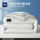 海瀾之家（HLA）A類(lèi)母嬰級抑菌空調被子夏涼被泡泡紗大豆纖維薄款被子可機洗被芯 【A類(lèi)親膚】泡泡紗-珠光白 180*220cm/約2.5斤-空調被