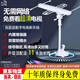 SDDTMB電視天線DTMB地面波數(shù)字天線農(nóng)村室內(nèi)外通用免費(fèi)高清信號(hào)接收器老式家用機(jī)頂盒無需網(wǎng)絡(luò)衛(wèi)視 旗艦升級(jí)版超高清天線加長線11米【數(shù)字TV】熱賣款