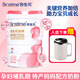 合生元（BIOSTIME）金裝媽媽配方奶粉800克（孕婦及哺乳期）法國原罐進口 800g*1罐