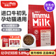 添賜力奶糕貓糧乳鐵蛋白牛初乳免疫天賜力貓糧幼貓營養(yǎng)專用 【囤貨裝12磅+1磅】奶糕糧5.89kg 添賜力奶糕免疫貓糧