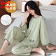 貓人（MiiOW）睡衣女春夏帶胸墊純.棉七分袖兩件套裝開(kāi)衫寬松大碼家居服可外穿 帶胸墊1222春辰綠 XL 建議115-130斤
