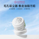 孔鳳春面膜清潔泥膜100g補(bǔ)水保濕舒緩控油凈膚馬齒莧涂抹面膜