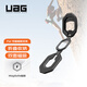 UAG通用磁吸支架【雙面磁吸】適用于蘋(píng)果三星華為小米磁吸手機支架戶(hù)外便攜輕薄可360度旋轉創(chuàng  )意支架 【升級款】典雅黑 二代升級款