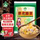 翠花正宗東北酸菜棵750g  酸菜芯餃子餡料燉粉條酸白菜泡菜下飯菜