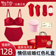 泊莉小姐結(jié)婚內(nèi)衣紅色新娘新郎套裝新婚情侶女士紅內(nèi)褲一對婚禮本命年文胸 大紅禮盒2：禮盒1+4雙襪+皂+紅包 M 女套裝 2XL 男內(nèi)褲