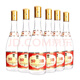 汾酒【喜酒】山西汾酒53度黃蓋玻汾475ml*6瓶裝清香型高度白酒禮物 53度 475mL 6瓶