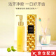 C2U【正品旗艦】荷蘭?；撬狳S金清爽牙膏去黃去口臭美白護齦固齒清潔 ?；撬狳S金牙膏1支*150g