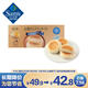 【部分區(qū)域臨期會(huì)員售34】豆乳夾心面包(豆乳味) 1kg 1kg
