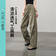 逸陽(yáng)工裝褲女2025年夏新款束腳闊腿兩穿運(yùn)動(dòng)休閑直筒褲 軍綠色 28