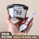 沃德百惠（WORTHBUY）迷你可愛(ài)小飯盒304不銹鋼密封便攜水果盒雪糕便當(dāng)盒燕麥碗保鮮盒 350ML-兜兜熊+兜兜熊折疊勺