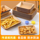 侑家良品一次性紙盤(pán)20只食品級一次性盤(pán)子戶(hù)外露營(yíng)燒烤炸雞盤(pán)餐盤(pán)牛皮紙盤(pán)