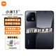 小米13 全新5G手機(jī) 徠卡光學(xué)鏡頭 第二代驍龍8處理器 超窄邊屏幕 黑色 8+128GB【全新原封未激活】