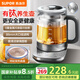 蘇泊爾（SUPOR）有鈦養(yǎng)生壺316L不銹鋼恒溫壺煮茶器純鈦發(fā)熱底盤玻璃面板燒水壺加大濾網(wǎng)1.5L大容量多段保溫 SW-15YJ55