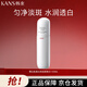 韓束白蠻腰爽膚水100ml補水保濕護膚品美白淡斑去黃提亮