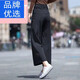 溥畔小個子九分褲純.棉褲子夏季薄款2025新款高腰直筒闊腿褲女休閑褲 黑色 【高品質(zhì)】 M 27碼 建議90-100斤