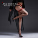 蒂潤詩(shī)（DIRUNSHI）性感漁網(wǎng)吊帶襪撞色酒紅蕾絲黑絲襪鏤空透誘惑歐美大碼 酒紅腰帶+酒紅蕾絲+黑襪 1條 均碼 （80-150斤）