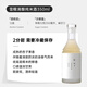 糯言米酒雪糯清釀米就起泡檀寂桂清釀自然發(fā)酵低度純米釀造國產(chǎn)清酒 糯言雪糯清釀純米酒 350mL*1瓶