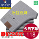 啄木鳥(niǎo)（TUCANO）夏季薄款亞麻男褲子2025新款中老年冰絲褲直筒免燙抗皺簡(jiǎn)約休閑褲 淺灰(夏季)亞麻  薄款 33 2尺6腰圍