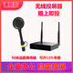 瑞圣達 無(wú)線(xiàn)投屏器高清企業(yè)級辦公會(huì )議平板傳屏器手機筆記本電腦視頻投影儀平板家用便攜款同屏器 XS2無(wú)線(xiàn)投屏器（雙接口+支持反觸控+50米傳輸）
