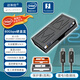 邁和倫T5UPRO高速雷電5/4/3/USB4+USB3.2/3.0移動硬盤盒免螺絲溫控靜音風(fēng)扇雷靂5/80GBps支持PCIE5.0/8TB T5UPRO/雷電5+USB20G+PCIE5.0