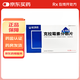 [盈博頓] 克拉霉素分散片 0.25g*12片/盒 2盒裝