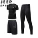 JEEP SPIRIT短袖T恤男半袖短褲緊身長(cháng)褲套裝休閑三件套夏季 黑色 XL