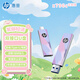 惠普（HP）Type-C USB3.2手機U盤(pán)高速讀取雙接口U盤(pán)手機平板電腦多功能 蘋(píng)果安卓手機適用 可愛(ài)設計定制款 紫藤輕語(yǔ) 3.2接口 64GB