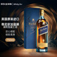 尊尼獲加（JOHNNIE WALKER）藍牌 蘇格蘭調和型威士忌 750ml 40度 禮盒 進(jìn)口洋酒