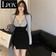 LPOX辣妹性感長袖T恤上衣女裝秋季套裝高腰開叉吊帶連衣裙女半身裙 兩件套 上衣+吊帶連衣裙 S 建議80-斤