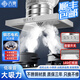 六奧出租房簡易式抽風(fēng)機(jī)強(qiáng)力抽油煙機(jī)家用大吸力農(nóng)村廚房強(qiáng)力吸油煙機(jī) 6寸1米管套餐【雙檔調(diào)速+照明】