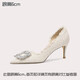 Lily Wei【月光】法式高跟鞋細跟2025春季新款水鉆小香風(fēng)單鞋女大小碼 白色【跟高6cm】 36