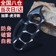艾美頓指虎四指拳套合法防身自衛(wèi)武器戒指環(huán)鋅合金手扣拳扣手撐子 虎牙【942黑色】全纏繩