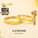 中國黃金（CHINA GOLD）冰川黃金戒指女999足金一對情侶對戒520情人節禮物送男女朋友老婆 【京速達】足金戒指約1.5g*女款