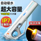 qdrone For the Good Moments電動水槍玩具自動吸水戲水高壓脈沖滋呲水槍強力兒童3-6-8-12歲 50cm白【可泡水+爆閃火光+吸水】 模塊化電池+禮盒裝+超大水量發(fā)射