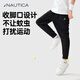 NAUTICA諾帝卡男童女童6-14歲防蚊運(yùn)動(dòng)褲夏季美式復(fù)古戶外運(yùn)動(dòng)褲子長褲 黑色 165