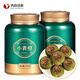 鴻韻清新 茶葉正宗生曬新會(huì )小青柑特級普洱茶熟茶 父親節高檔送禮盒裝500g