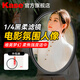 卡色（Kase）黑柔濾鏡 黑柔四分之一1/4柔光鏡柔焦鏡朦朧鏡適用小米14/15/vivoX200 Ultra相機攝影人像柔化創(chuàng  )意 AGC黑柔1/4【柔焦強度適中】 【人像唯美夢(mèng)幻】82mm