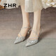 ZHR單涼鞋女夏氣質(zhì)尖頭高跟鞋仙女風(fēng)水鉆優(yōu)雅細(xì)跟女鞋 Y781 銀色 36 