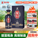 皇臺甘肅皇臺國賓純糧食酒水42或52度濃香型禮盒高度白酒端午節(jié)送禮 42度 500mL 1瓶 【咨詢客服優(yōu)惠】