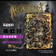 ZIPPO EDGEZIPPO美杜莎女王 限量手工訂制 復(fù)古做舊禮盒防風(fēng)打火機收藏送人 美杜莎禮盒套+小油火石