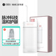 DR·BEI 貝醫(yī)生隨身便攜沖牙器水牙線洗牙器 家用旅行生日禮物GF3白色 出口轉(zhuǎn)內(nèi)銷
