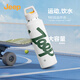 Jeep吉普水杯戶外316不銹鋼無螺紋蓋一秒速開便攜式大容量保冷保溫杯 雪域白 600ml