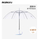MAMORU大號(hào)長(zhǎng)柄透明傘 雙人雨傘 拒水抗風(fēng)高顏值防夾手拍照傘102cm