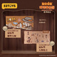 52TOYS NOOK 奇遇中古店系列盲盒潮玩手辦周邊可愛公仔玩具禮物創(chuàng)意擺件 NOOK奇遇中古店鼠標(biāo)墊-人物集合