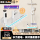 庫沐斯（KMSH）淋浴花灑全套裝浴室智能恒溫數(shù)顯增壓噴頭氛圍燈淋雨器花灑套裝 恒溫款-奶白氛圍燈（水力發(fā)電）